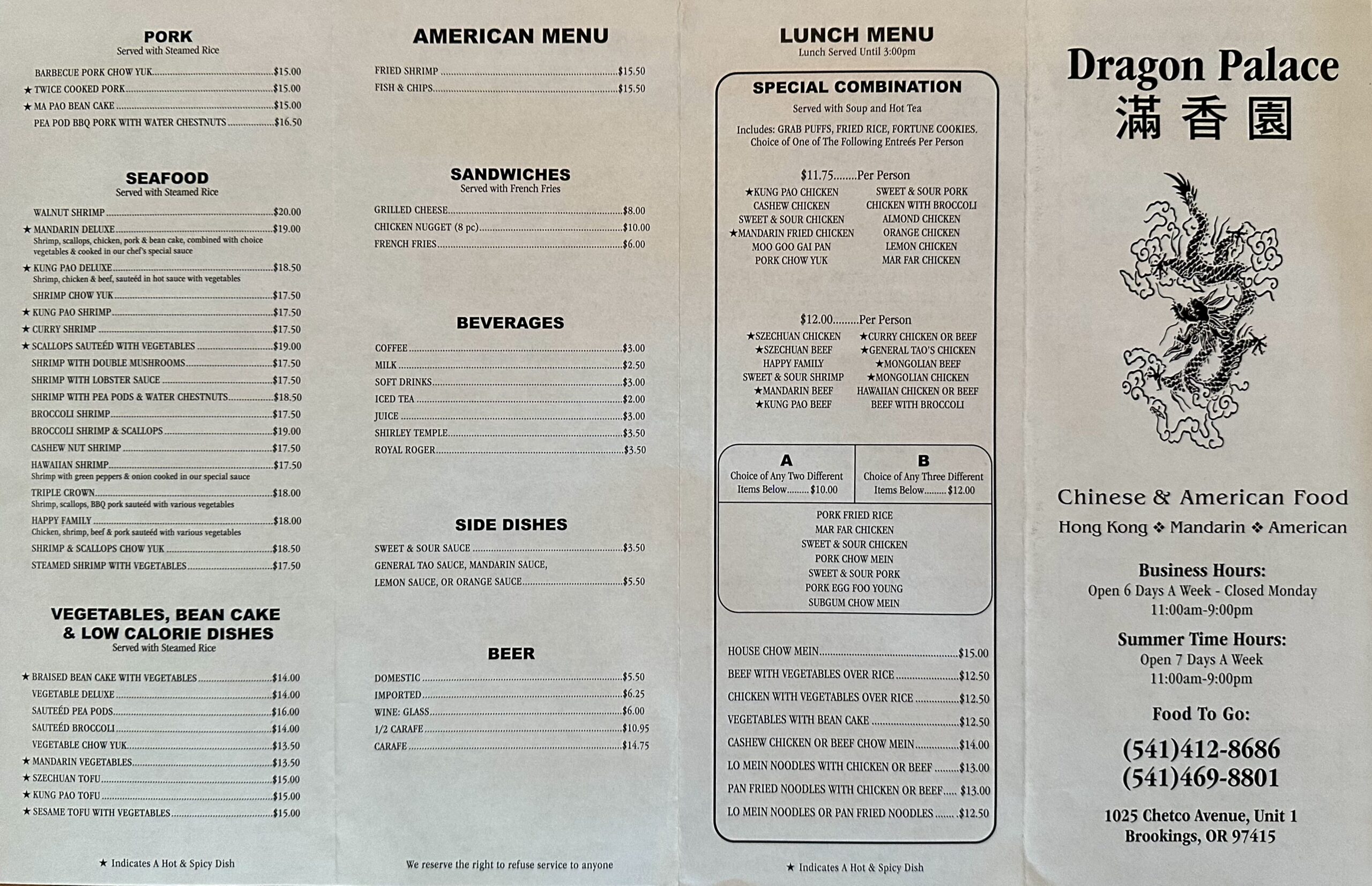 drgn MENU 